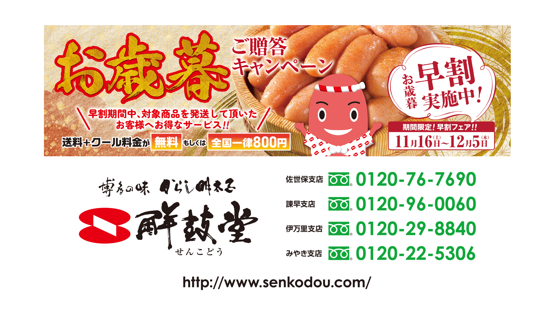 ぼちこ様 ご確認用 汲ん